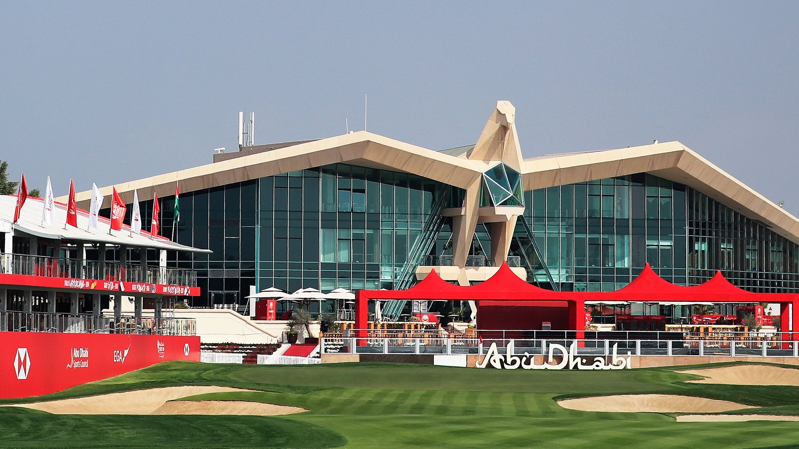 Abu Dhabi HSBC Championship