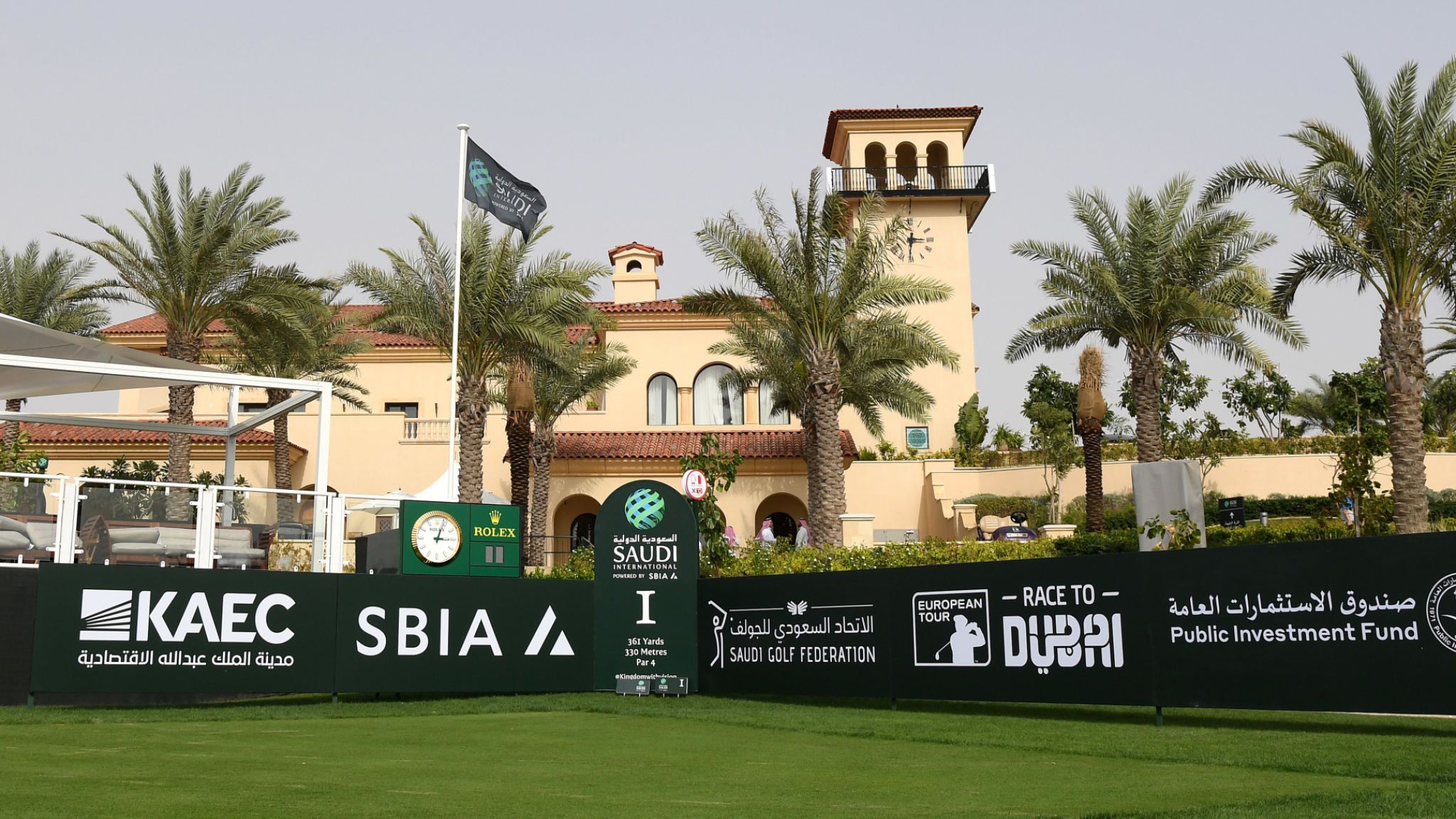 Saudi International powered by SoftBank Investment Advisers Martin Kaymer
